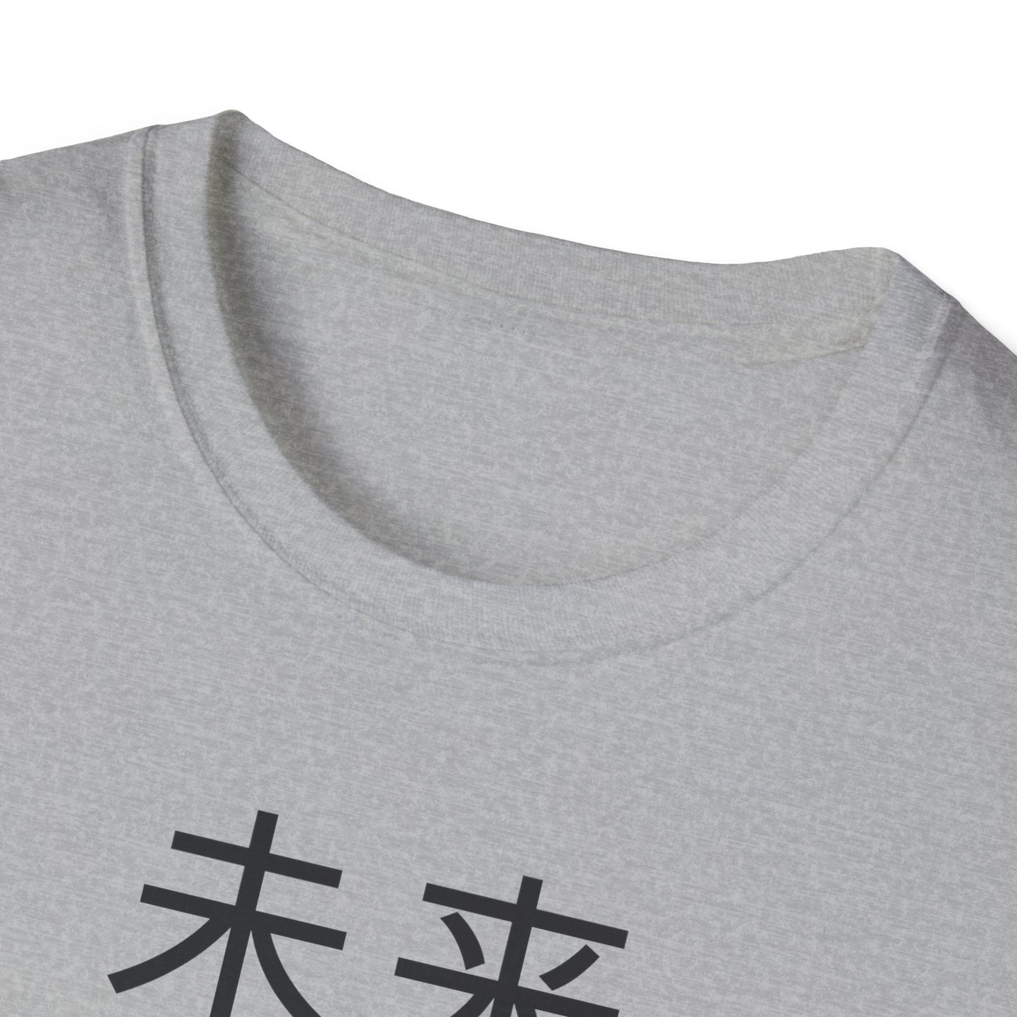 Japanese Future 7 T-Shirt in Pink