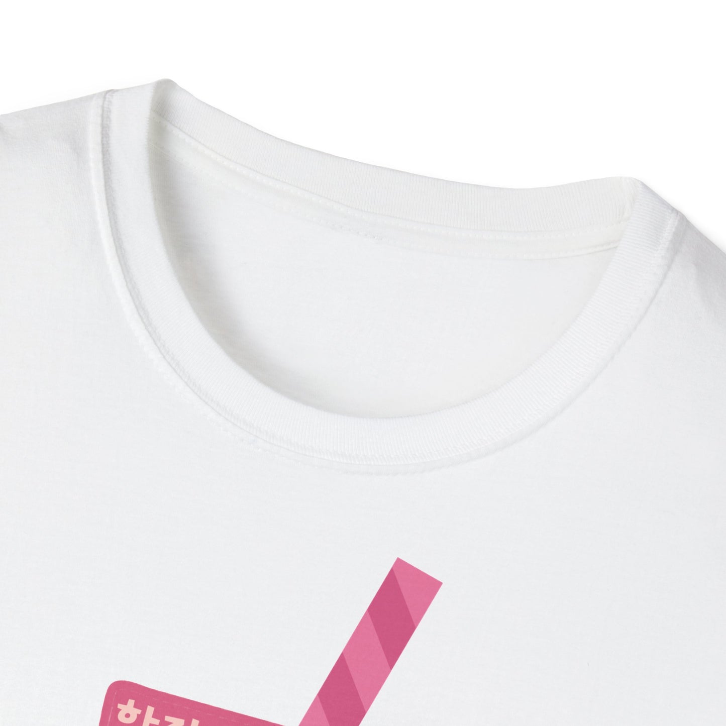 Strawberry Milk K-Pop T-Shirt