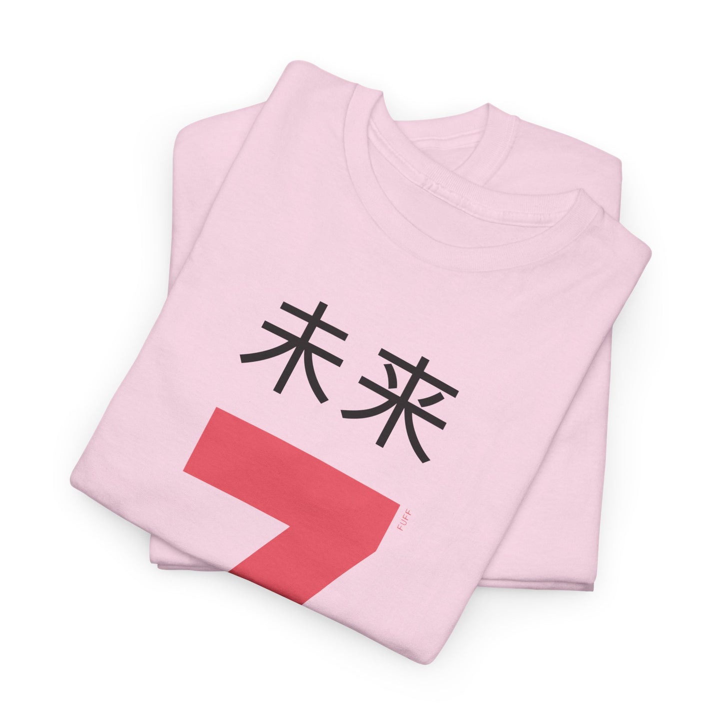 Japanese 'Future 7' Heavyweight T-Shirt in Pink
