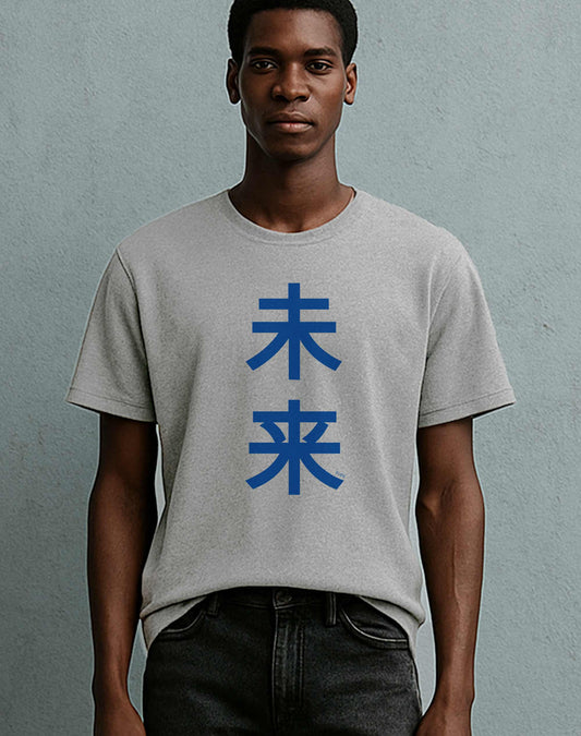 Japanese 'Future' Heavyweight T-Shirt in Blue