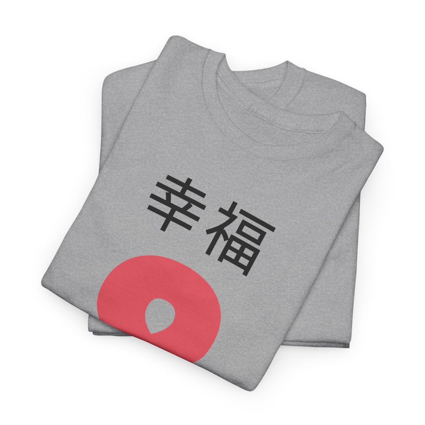 Japanese 'Happiness 8' Heavyweight T-Shirt in Pink