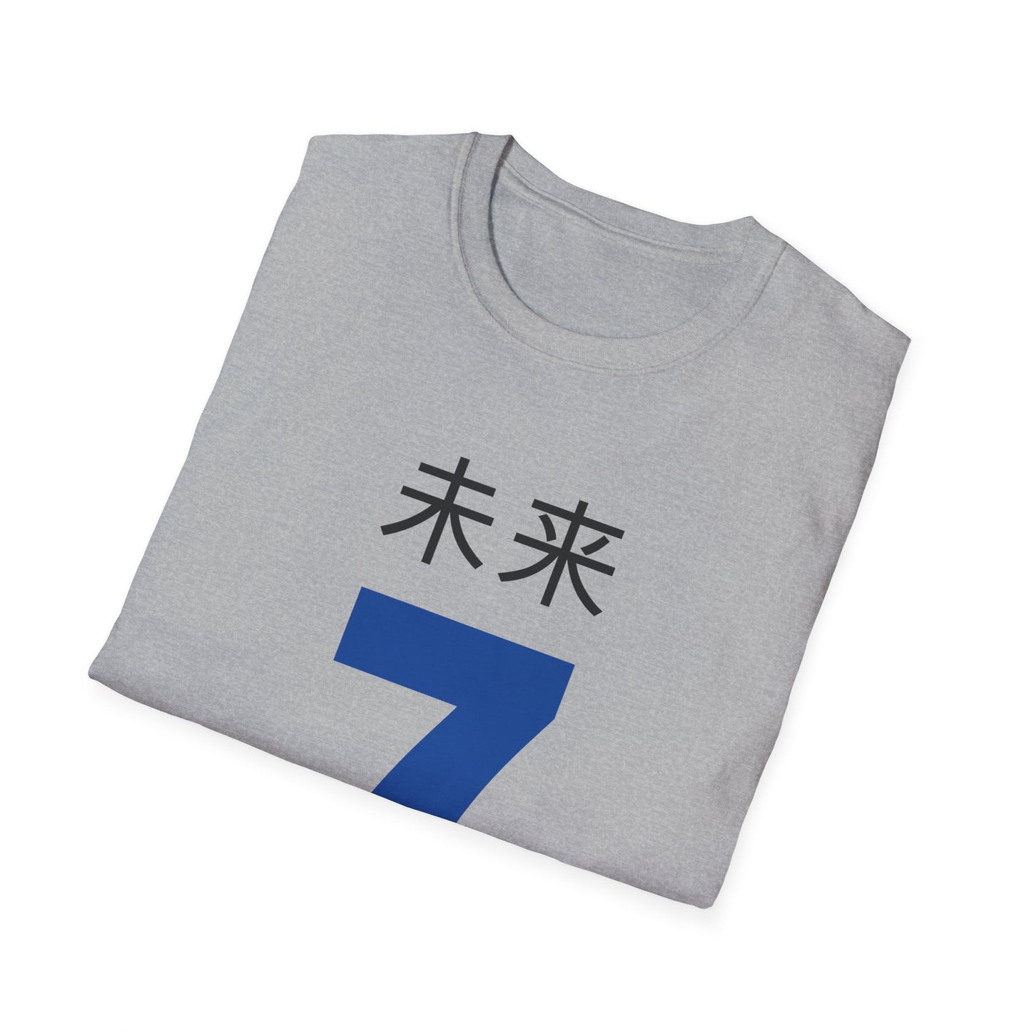 Japanese Future 7 T-Shirt in Blue