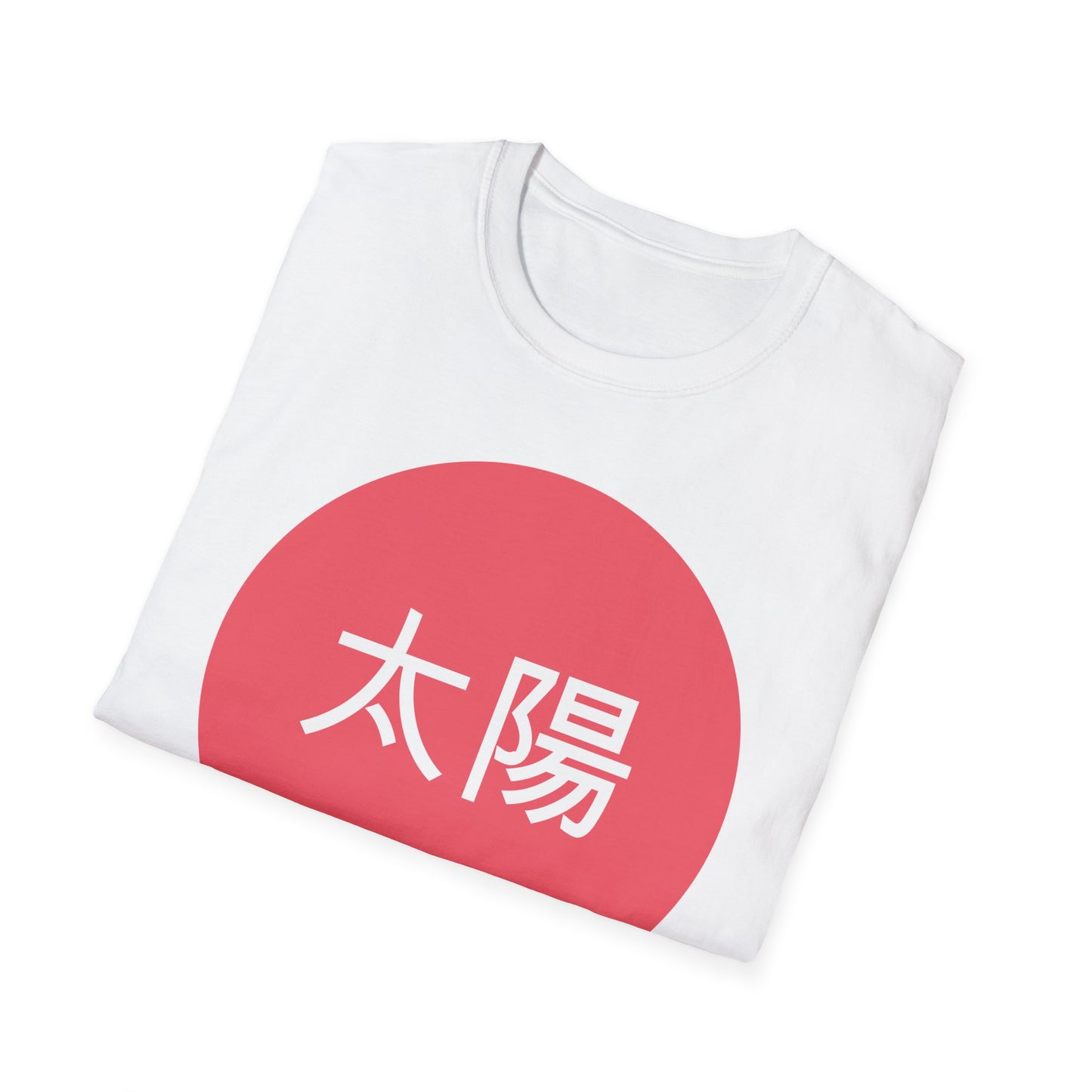 Japanese Sunny Days T-Shirt