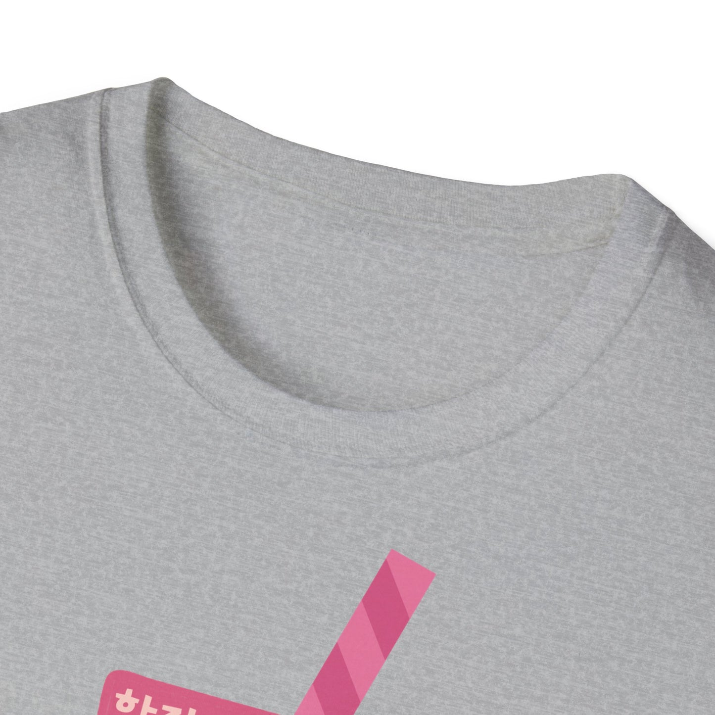Strawberry Milk K-Pop T-Shirt