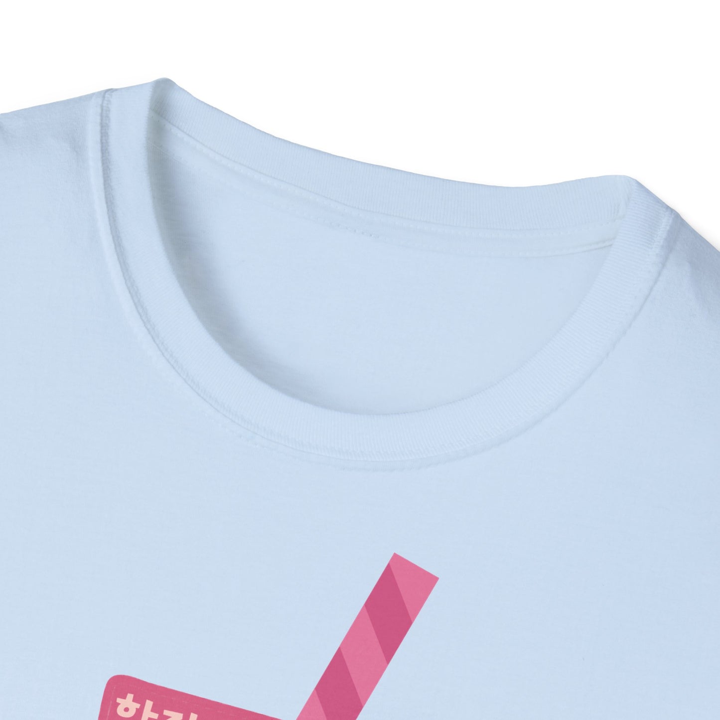 Strawberry Milk K-Pop T-Shirt