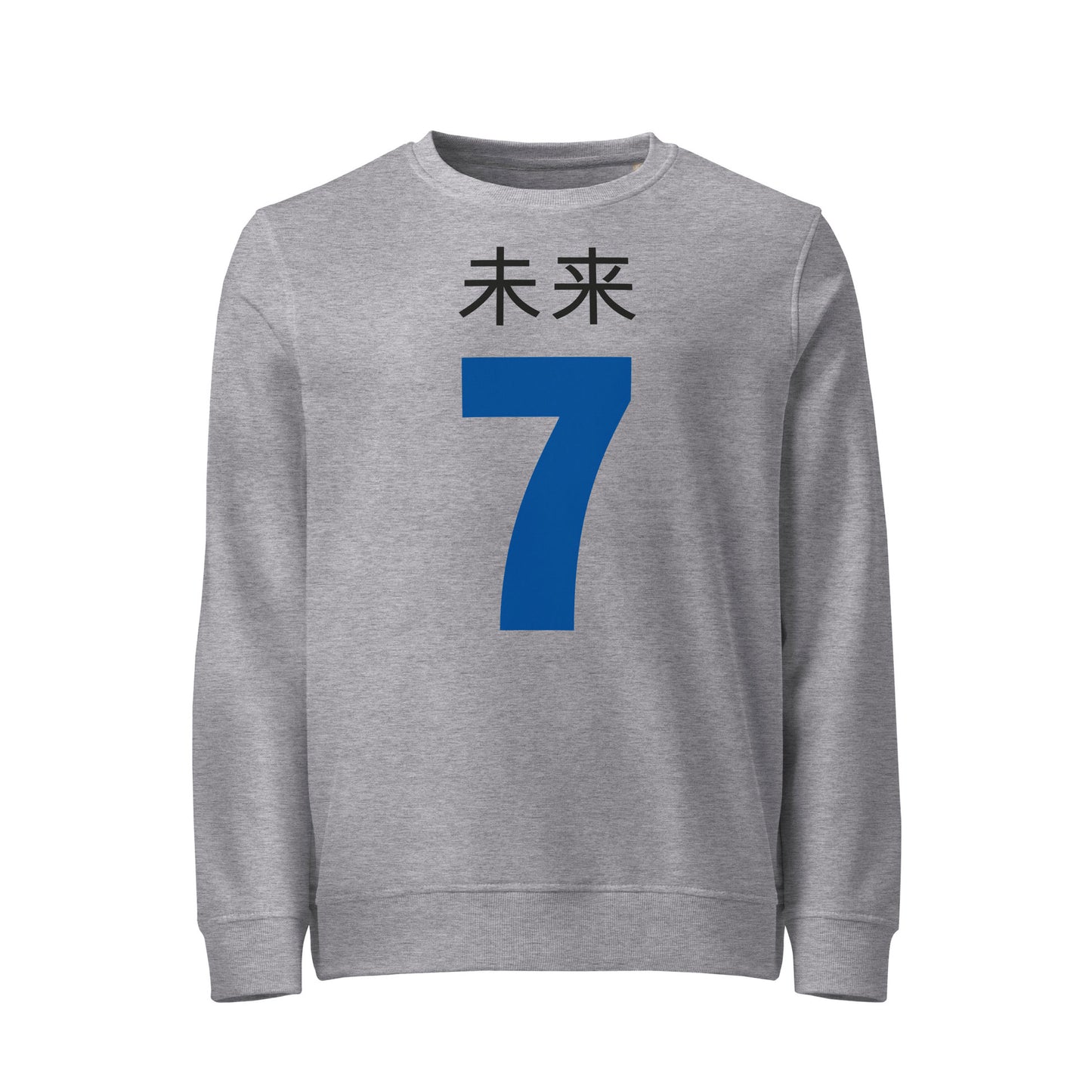 Japanese 'Future 7' Organic Sweatshirt