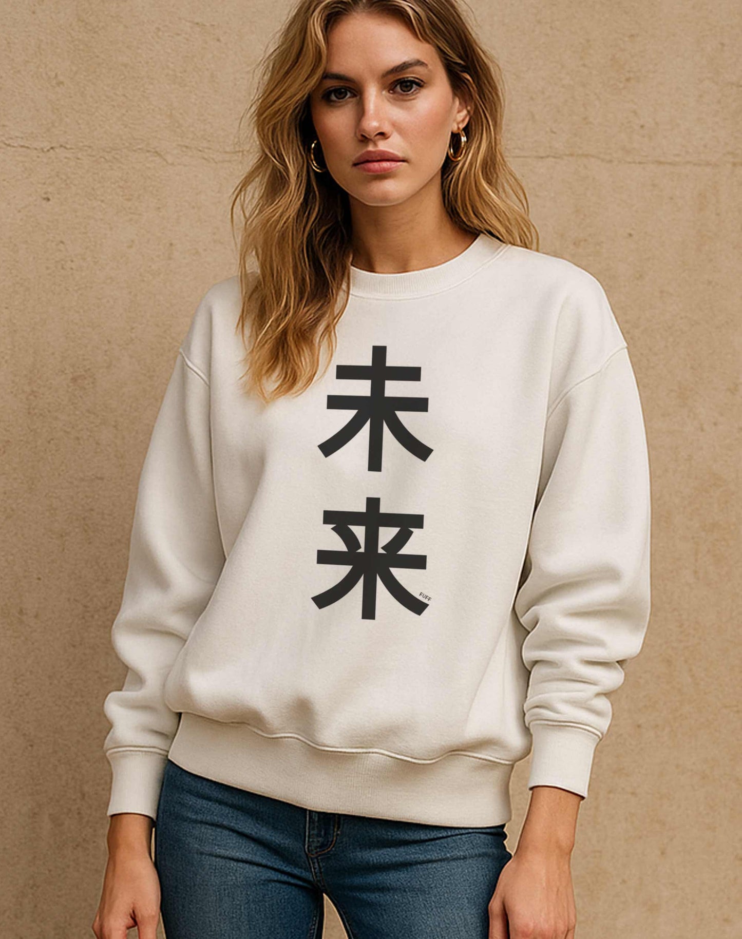 Japanese 'Future' Sweatshirt in Black