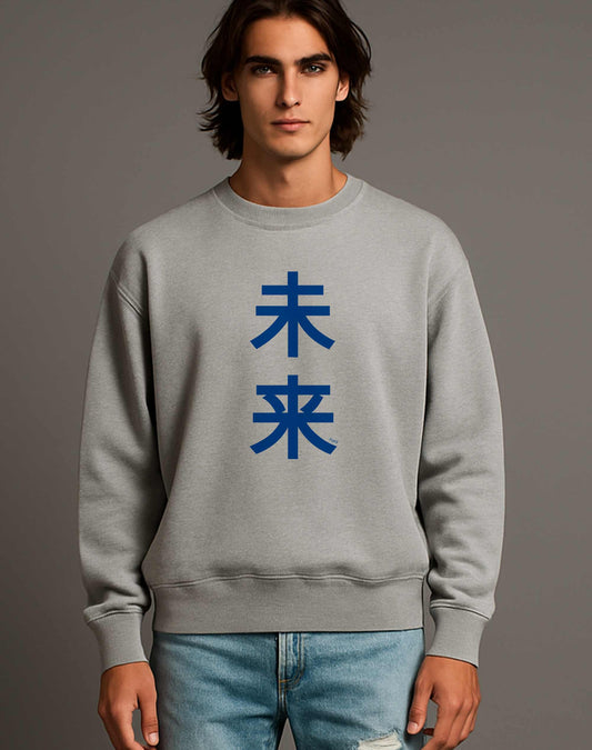 Japanese 'Future' Sweatshirt in Blue