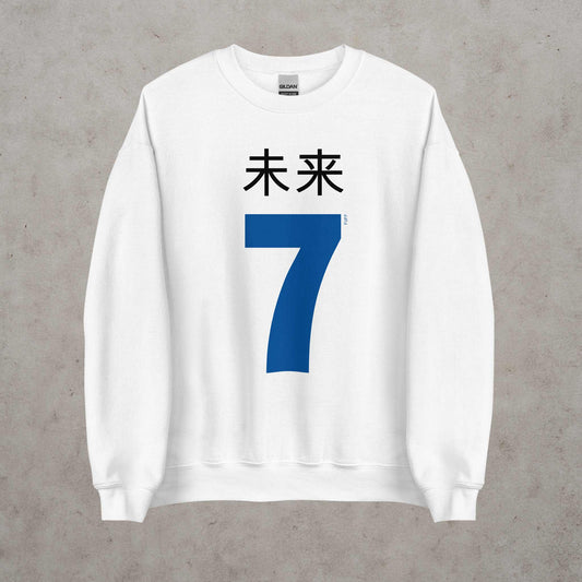 Japanese 'Future 7' Sweatshirt