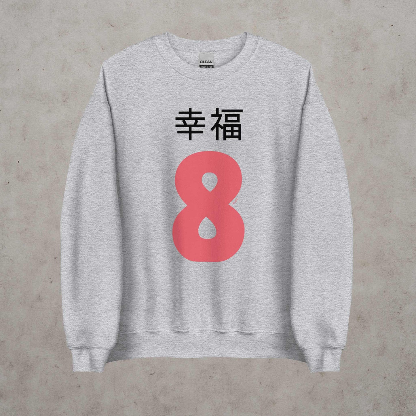 Japanese 'Happiness 8' Sweatshirt