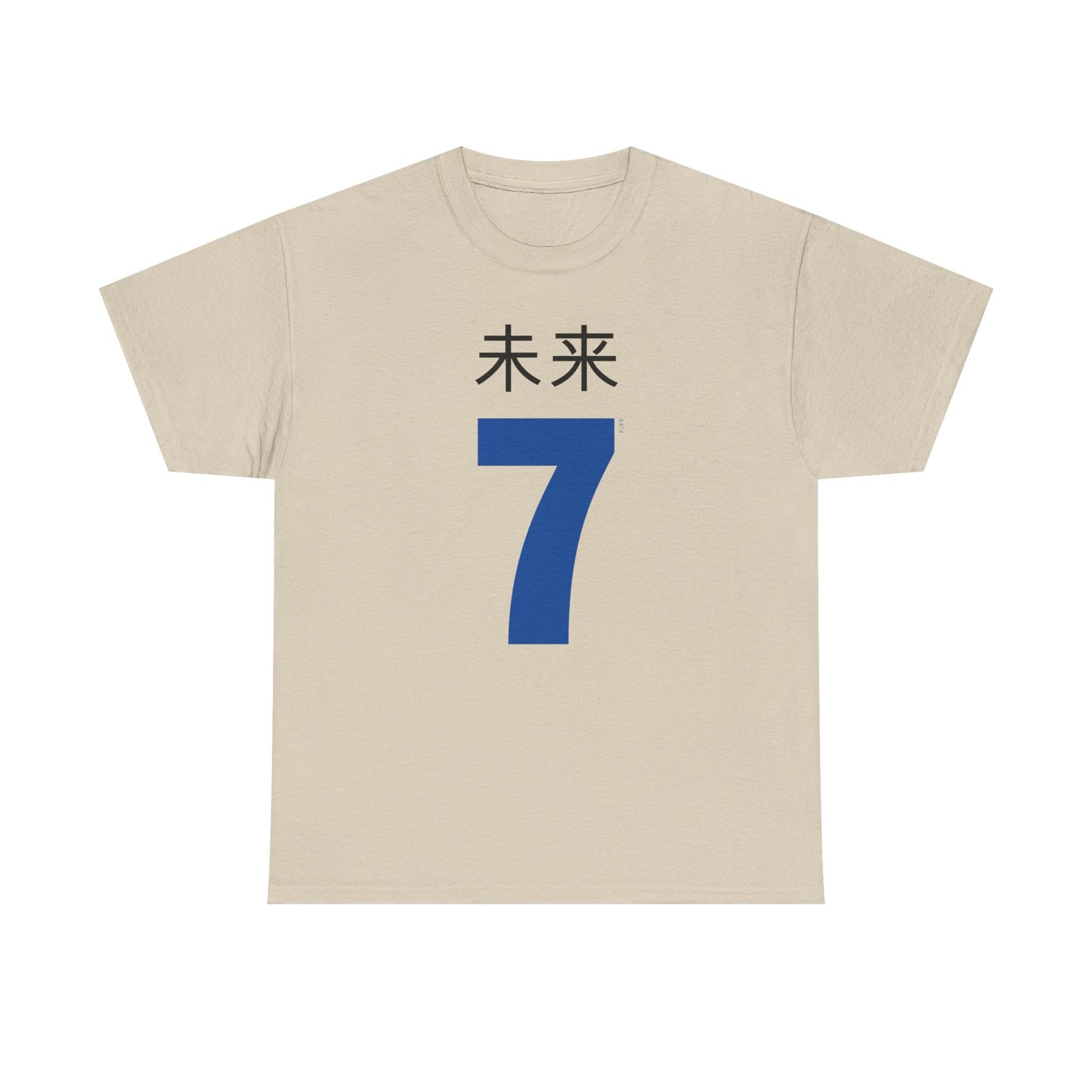 Japanese 'Future 7' Heavyweight T-Shirt in Blue