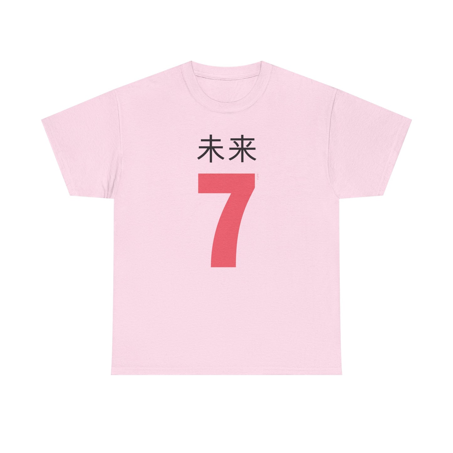 Japanese 'Future 7' Heavyweight T-Shirt in Pink