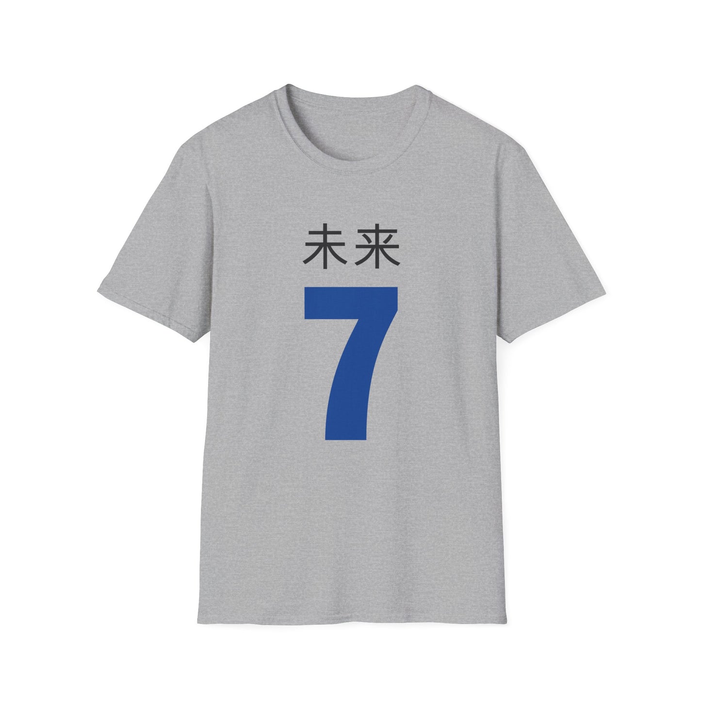 Japanese Future 7 T-Shirt in Blue