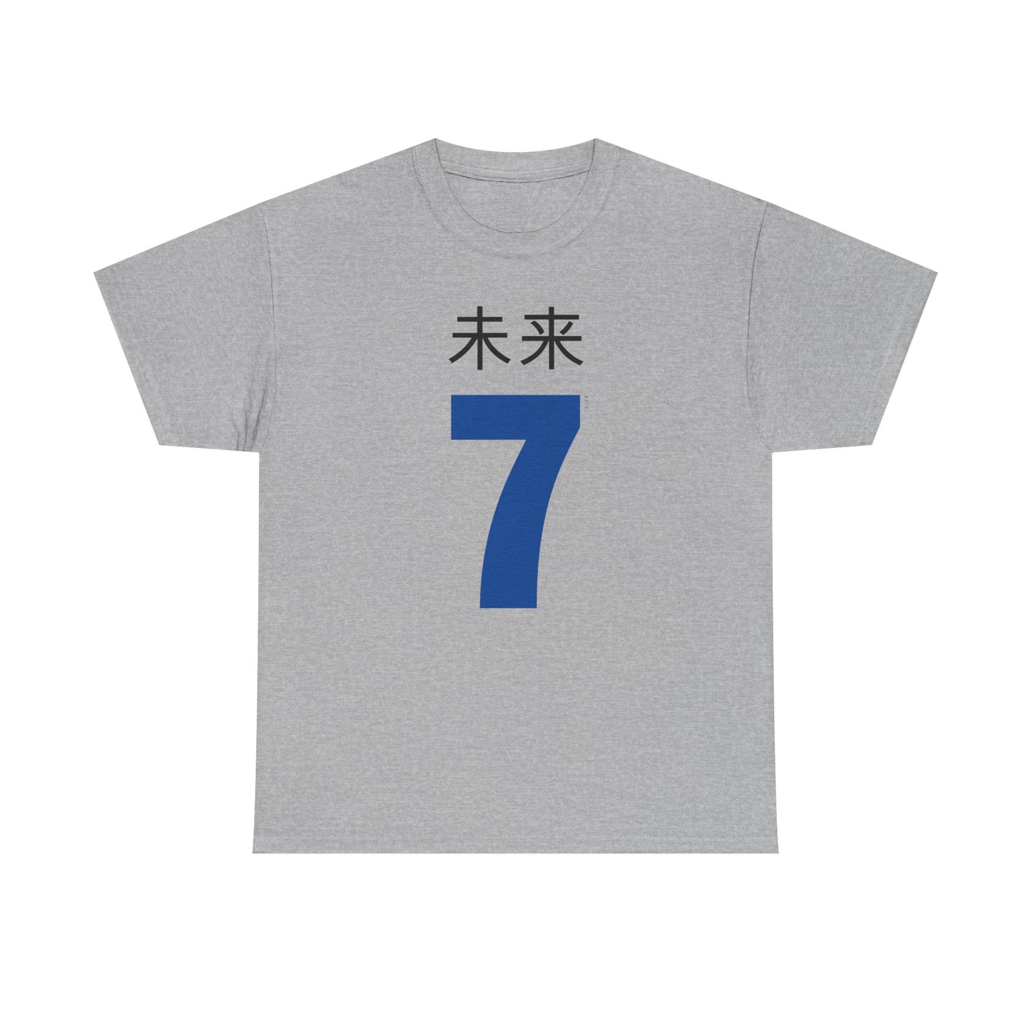 Japanese 'Future 7' Heavyweight T-Shirt in Blue