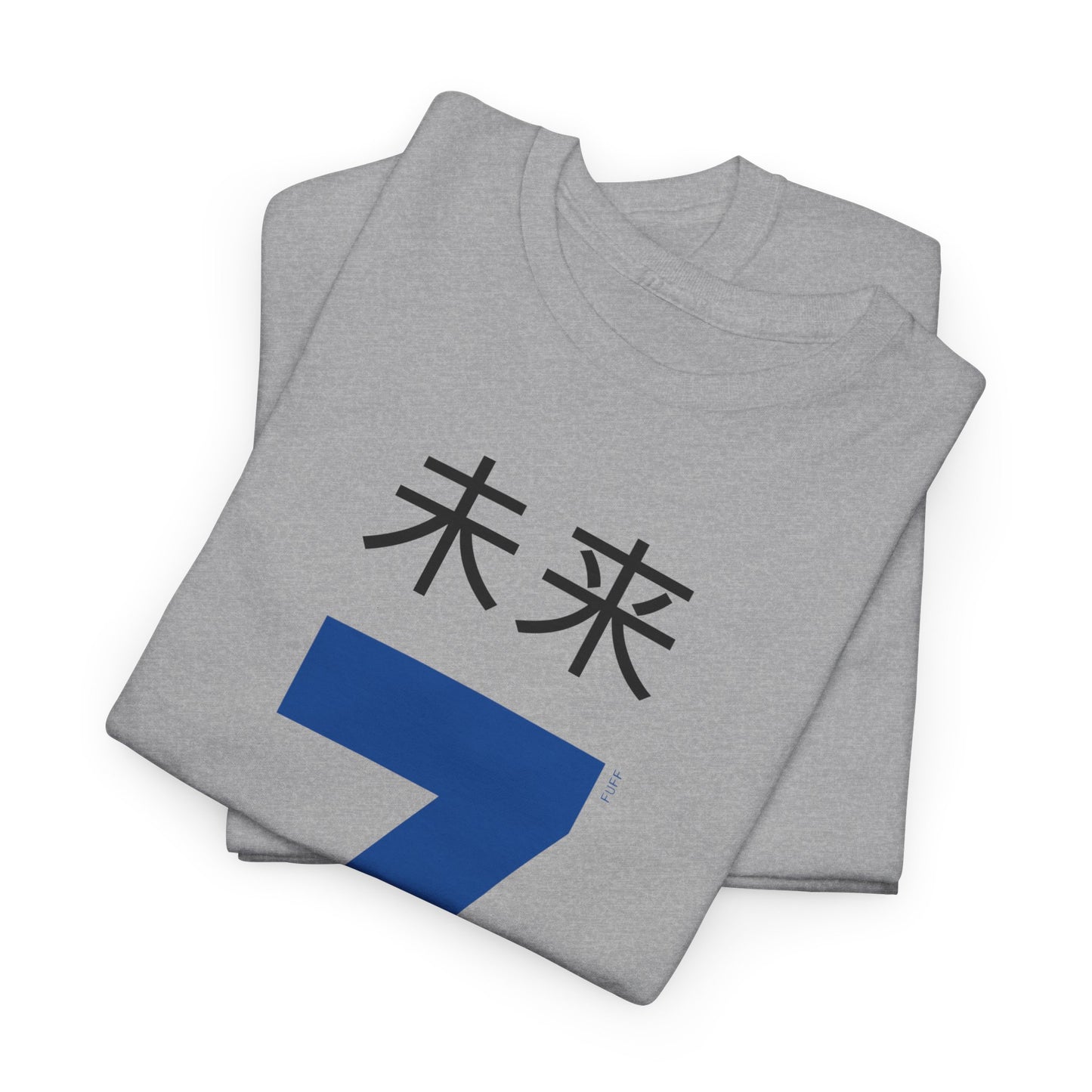 Japanese 'Future 7' Heavyweight T-Shirt in Blue