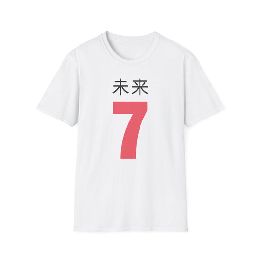 Japanese Future 7 T-Shirt in Pink
