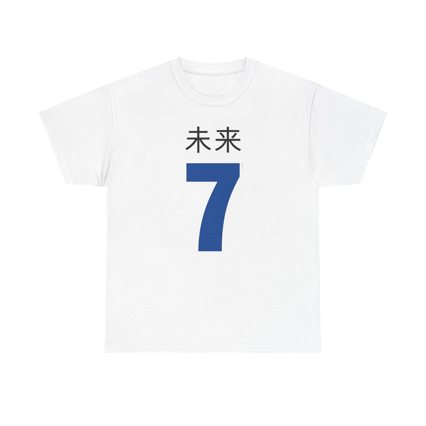 Japanese 'Future 7' Heavyweight T-Shirt in Blue