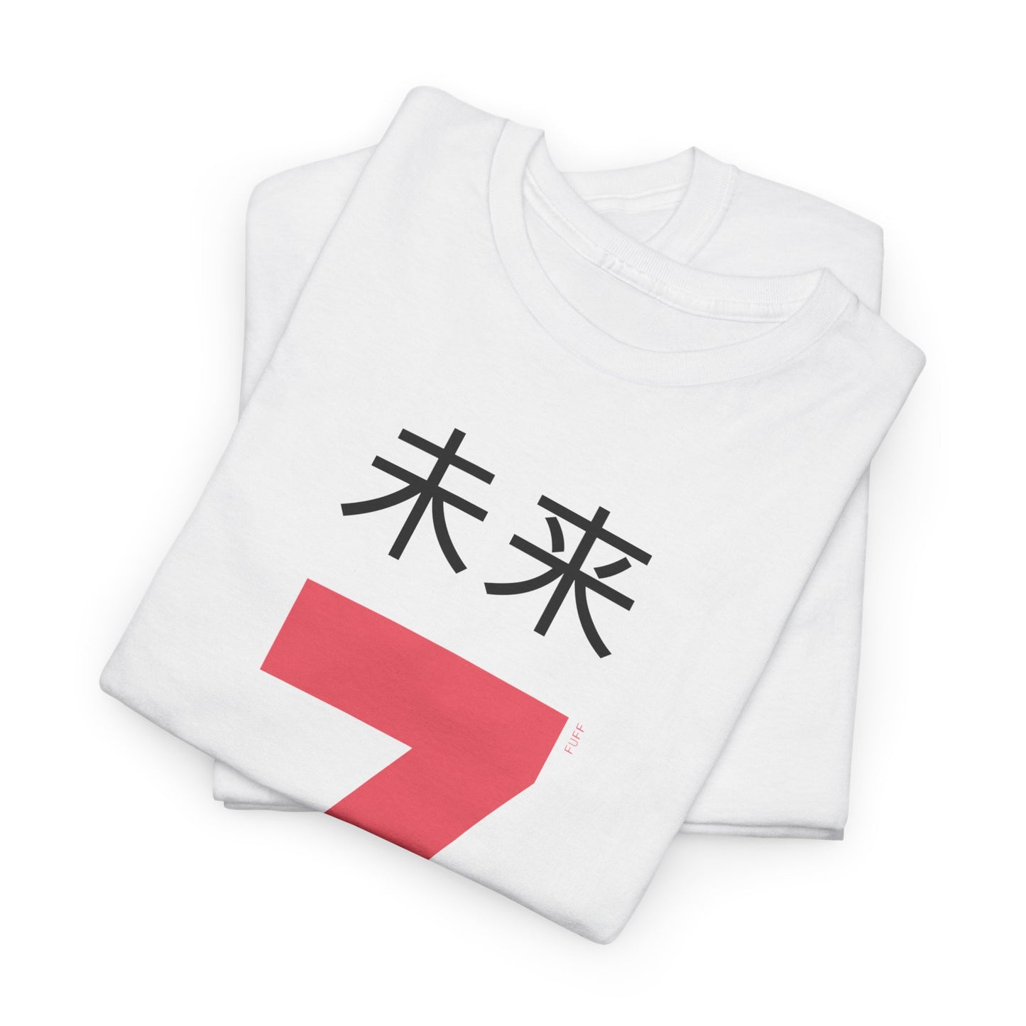 Japanese 'Future 7' Heavyweight T-Shirt in Pink