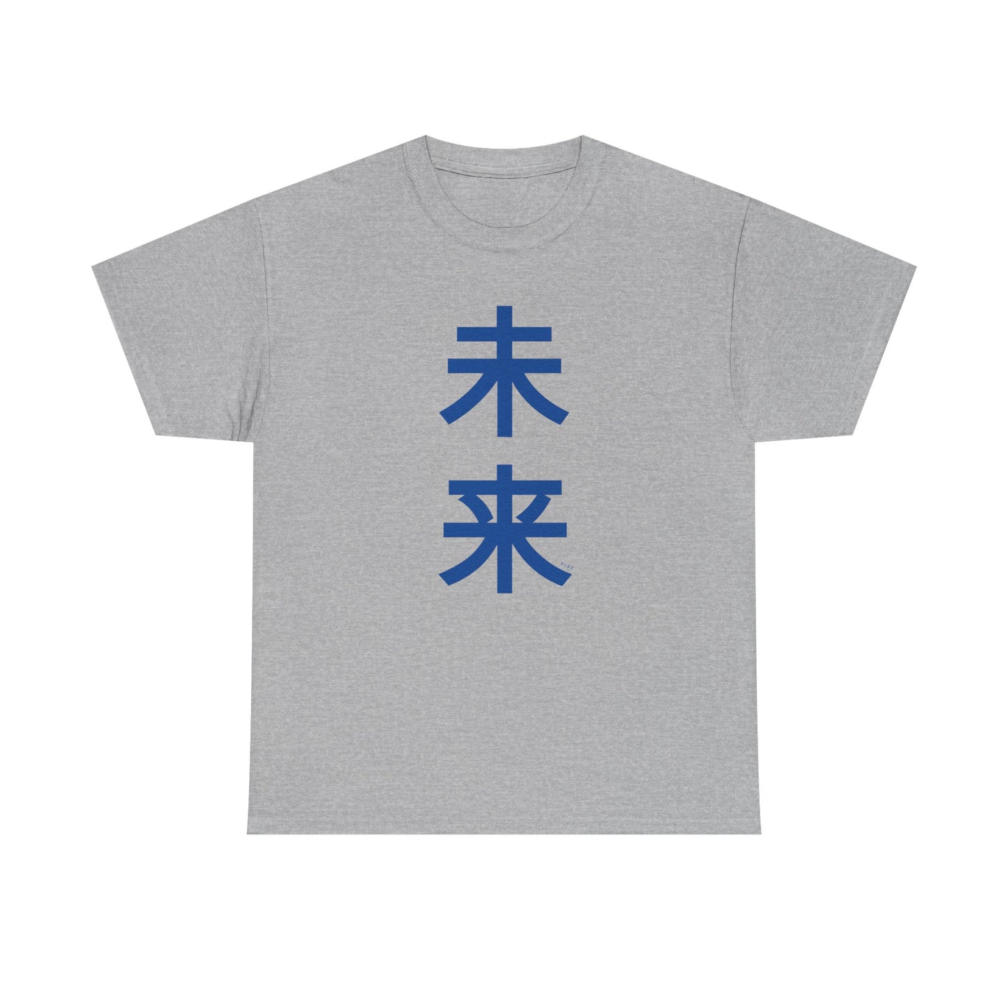 Japanese 'Future' Heavyweight T-Shirt in Blue