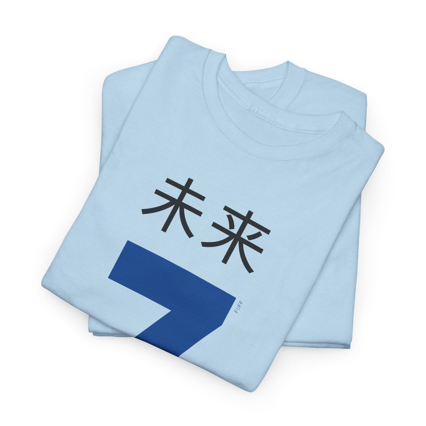 Japanese 'Future 7' Heavyweight T-Shirt in Blue
