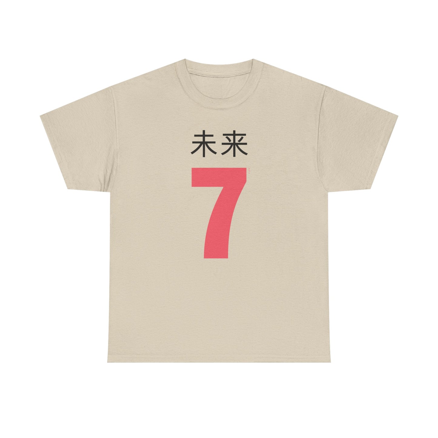 Japanese 'Future 7' Heavyweight T-Shirt in Pink