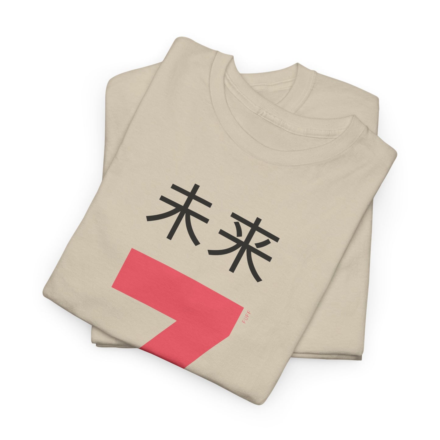 Japanese 'Future 7' Heavyweight T-Shirt in Pink