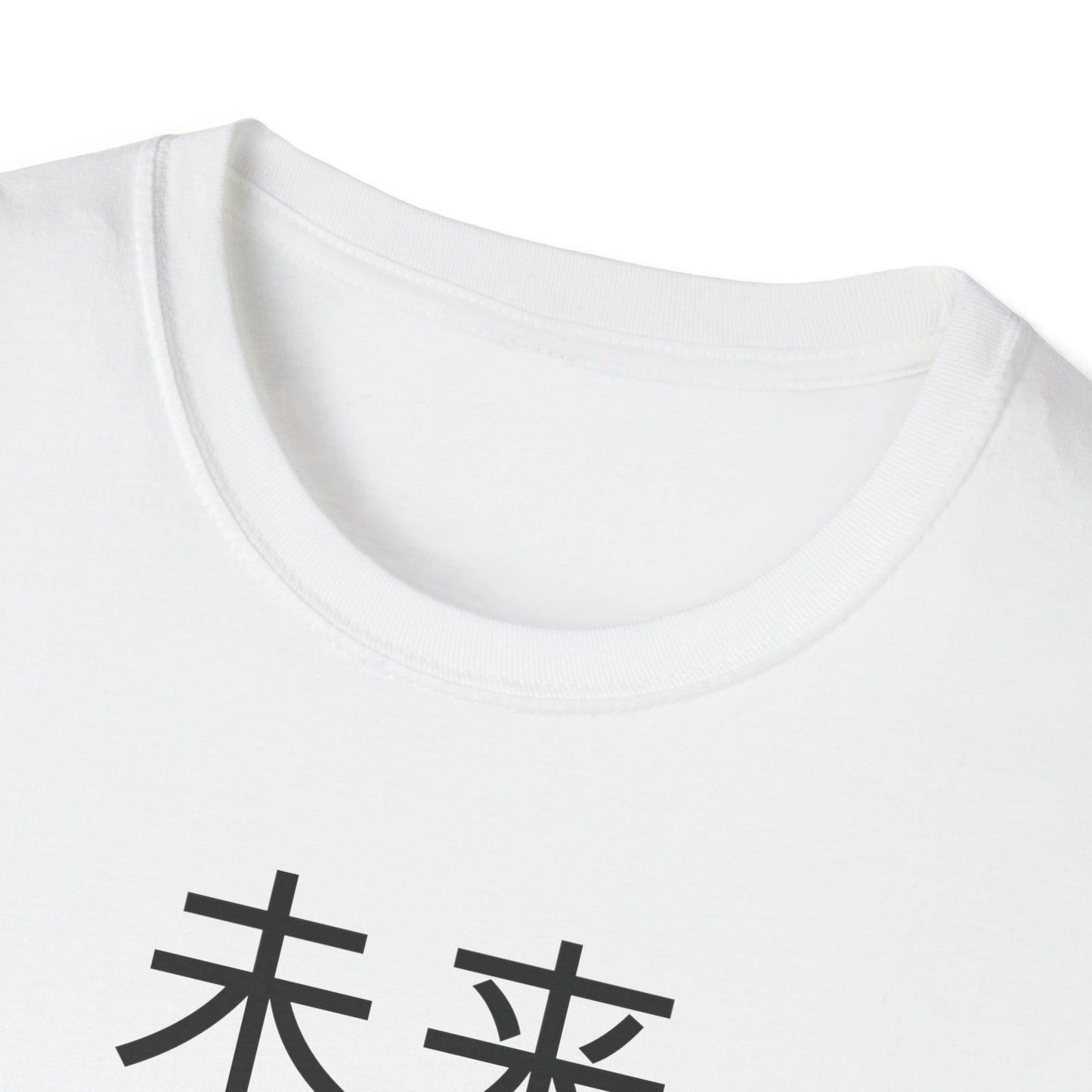 Japanese Future 7 T-Shirt in Pink