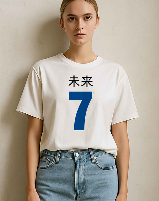 Japanese 'Future 7' Heavyweight T-Shirt in Blue
