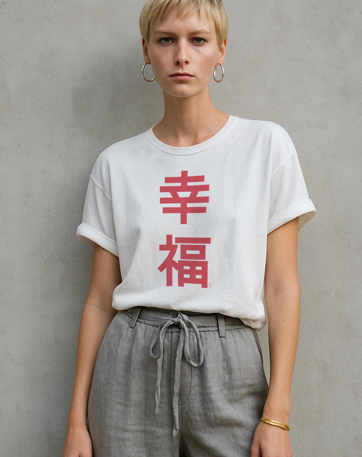Japanese 'Happiness' Heavyweight T-Shirt in Pink