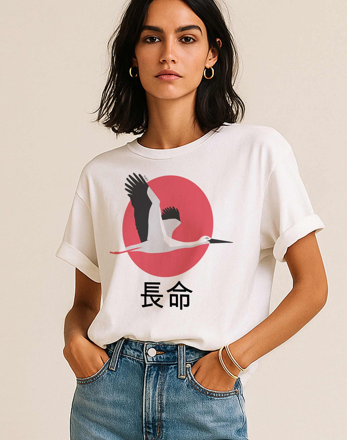 Japanese 'Prosperity' Heavyweight T-Shirt in Pink