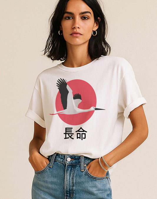 Japanese 'Prosperity' Heavyweight T-Shirt in Pink