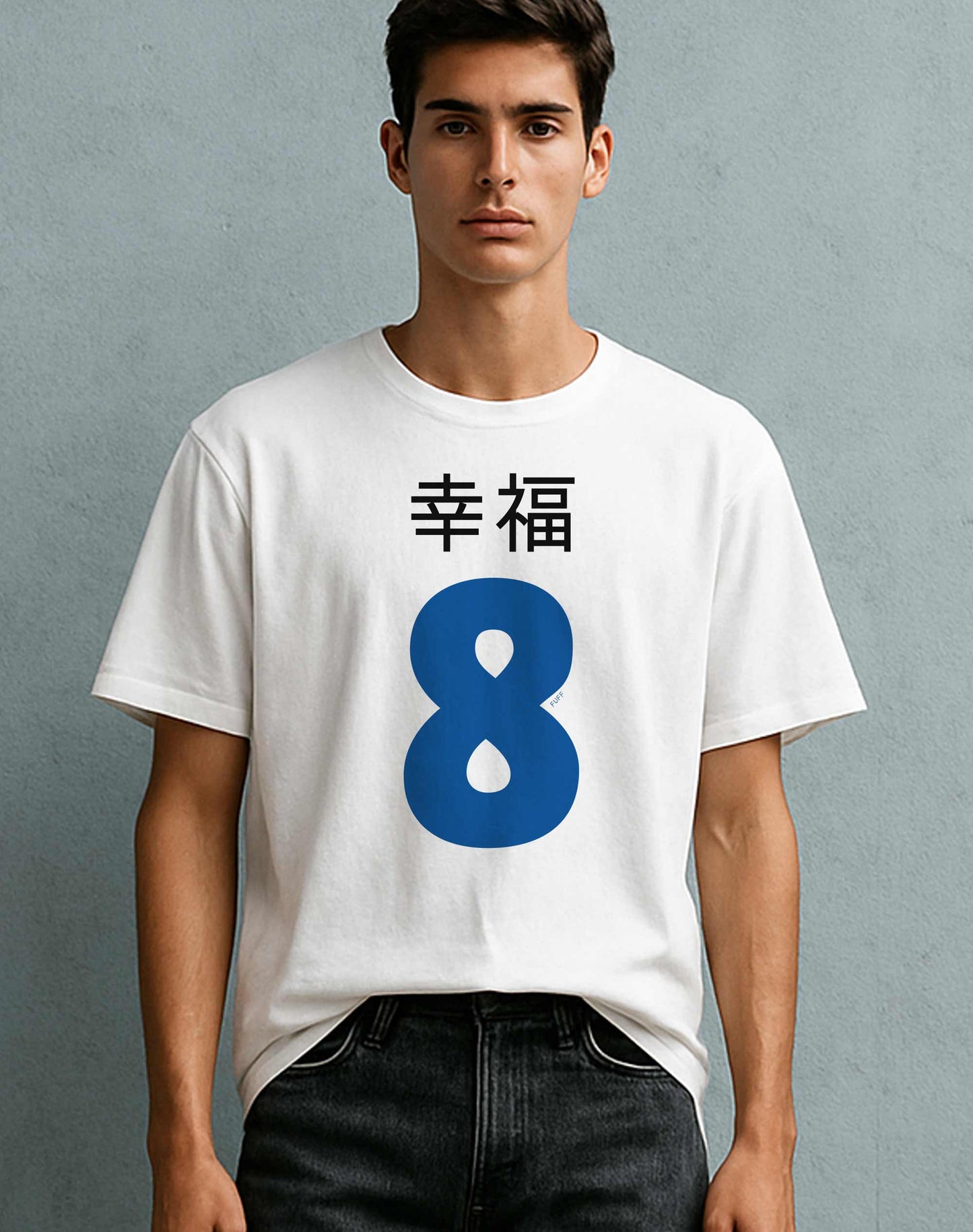 Japanese 'Happiness 8' Heavyweight T-Shirt in Blue