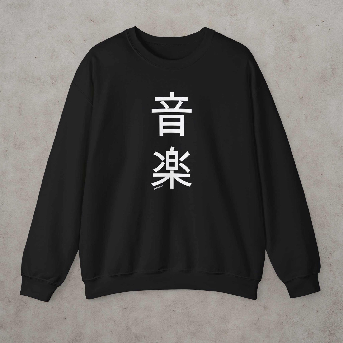 Japanese 'Music Lover' Kanji Sweatshirt