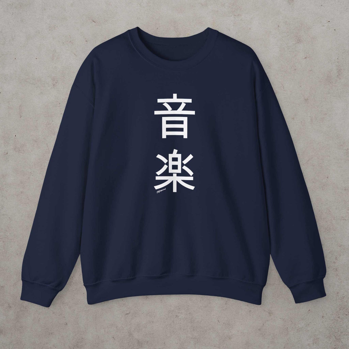 Japanese 'Music Lover' Kanji Sweatshirt