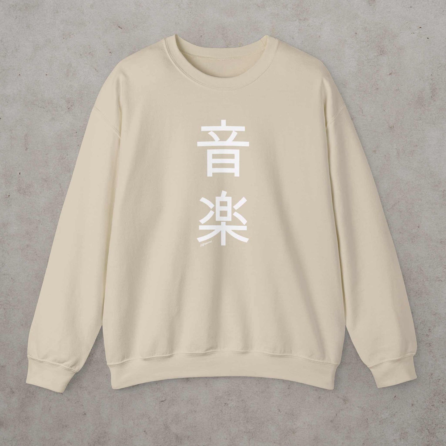 Japanese 'Music Lover' Kanji Sweatshirt
