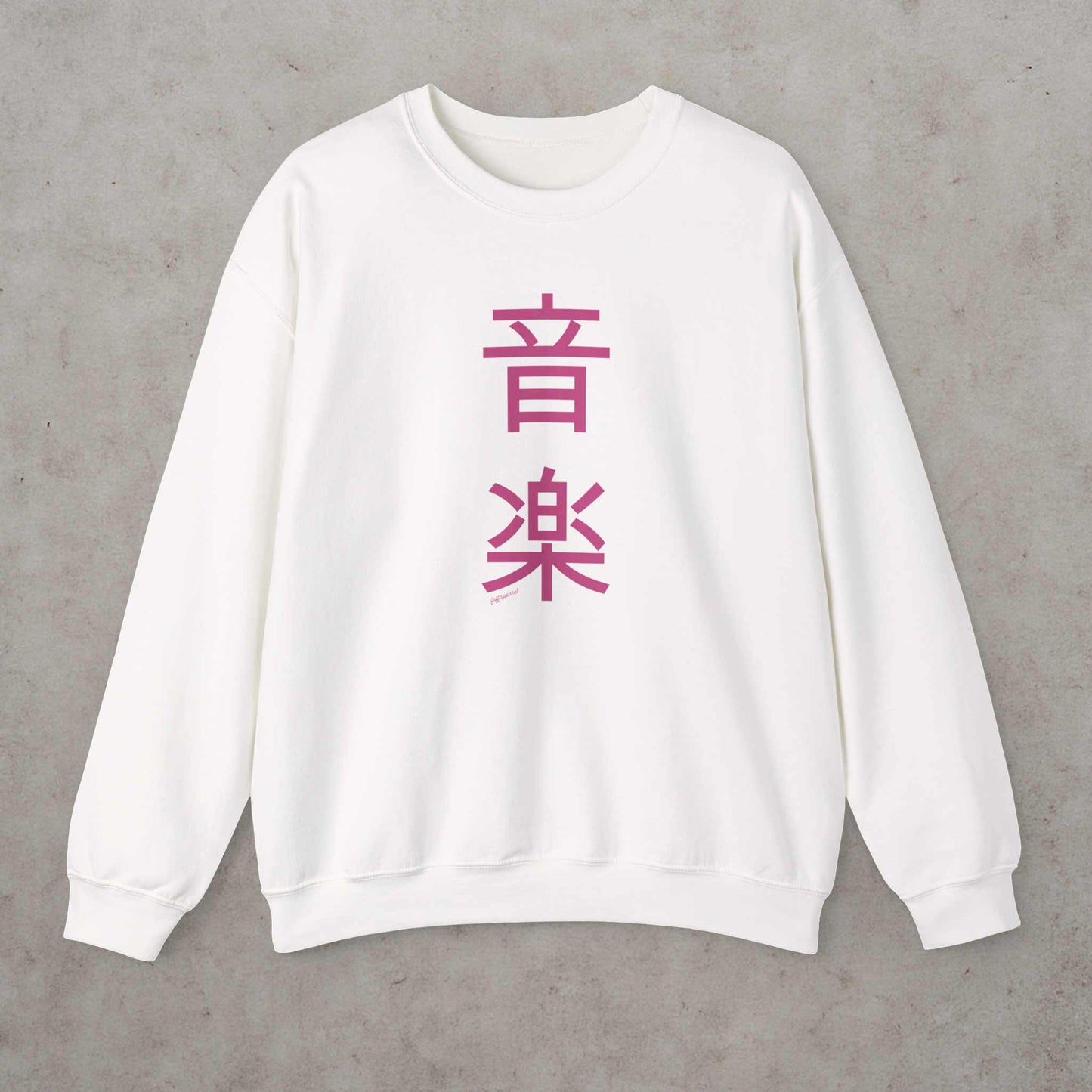 Japanese 'Music Lover' Kanji Sweatshirt