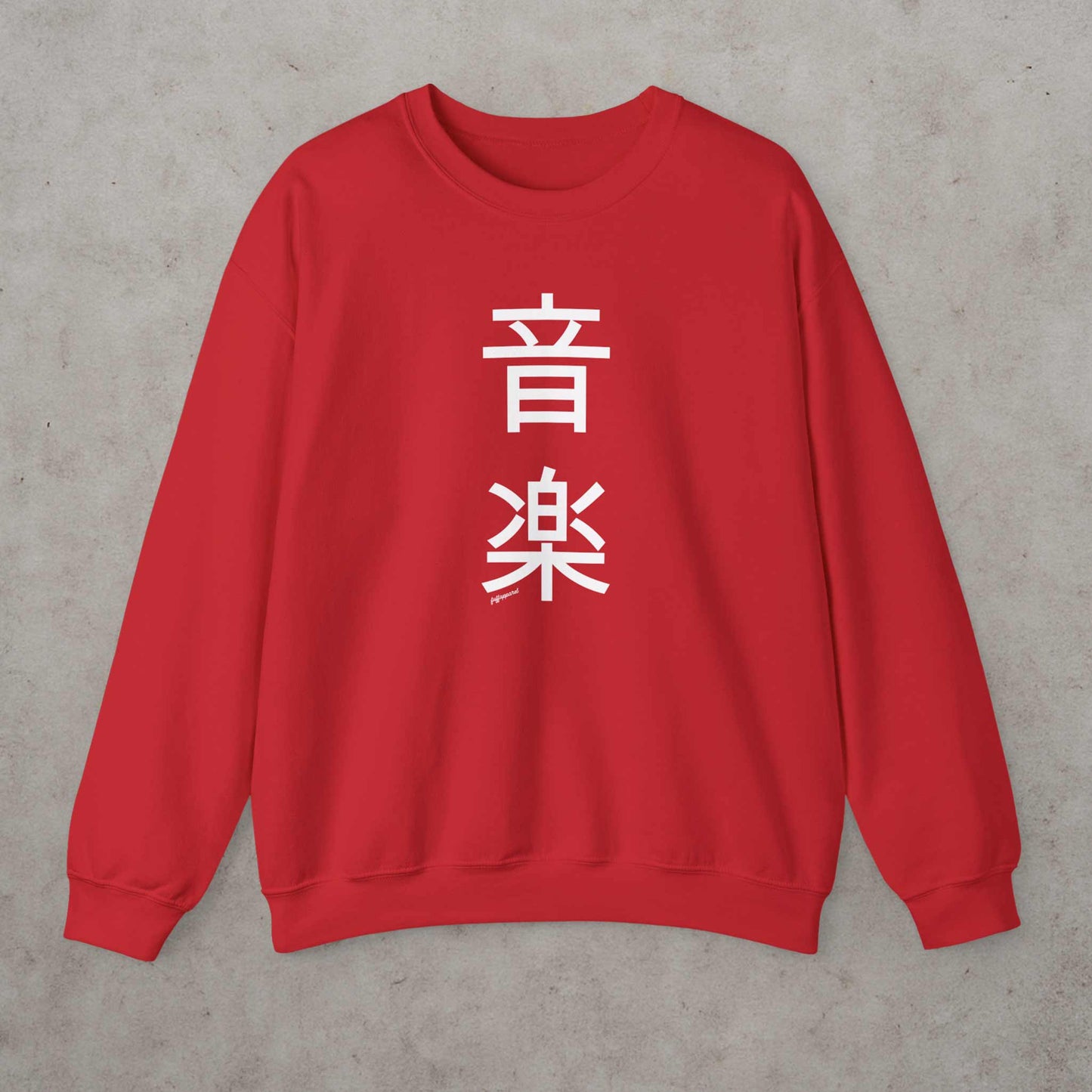 Japanese 'Music Lover' Kanji Sweatshirt