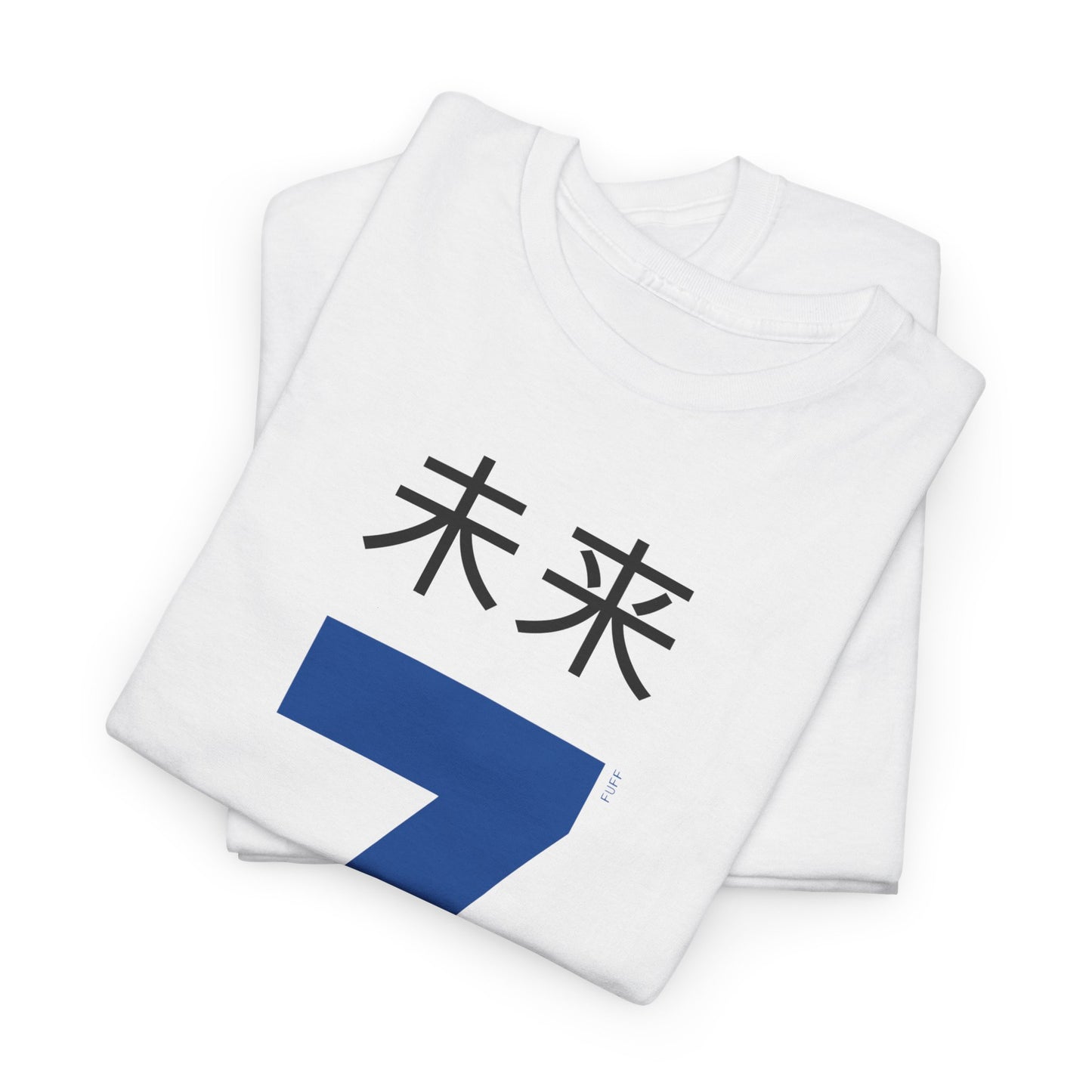 Japanese 'Future 7' Heavyweight T-Shirt in Blue