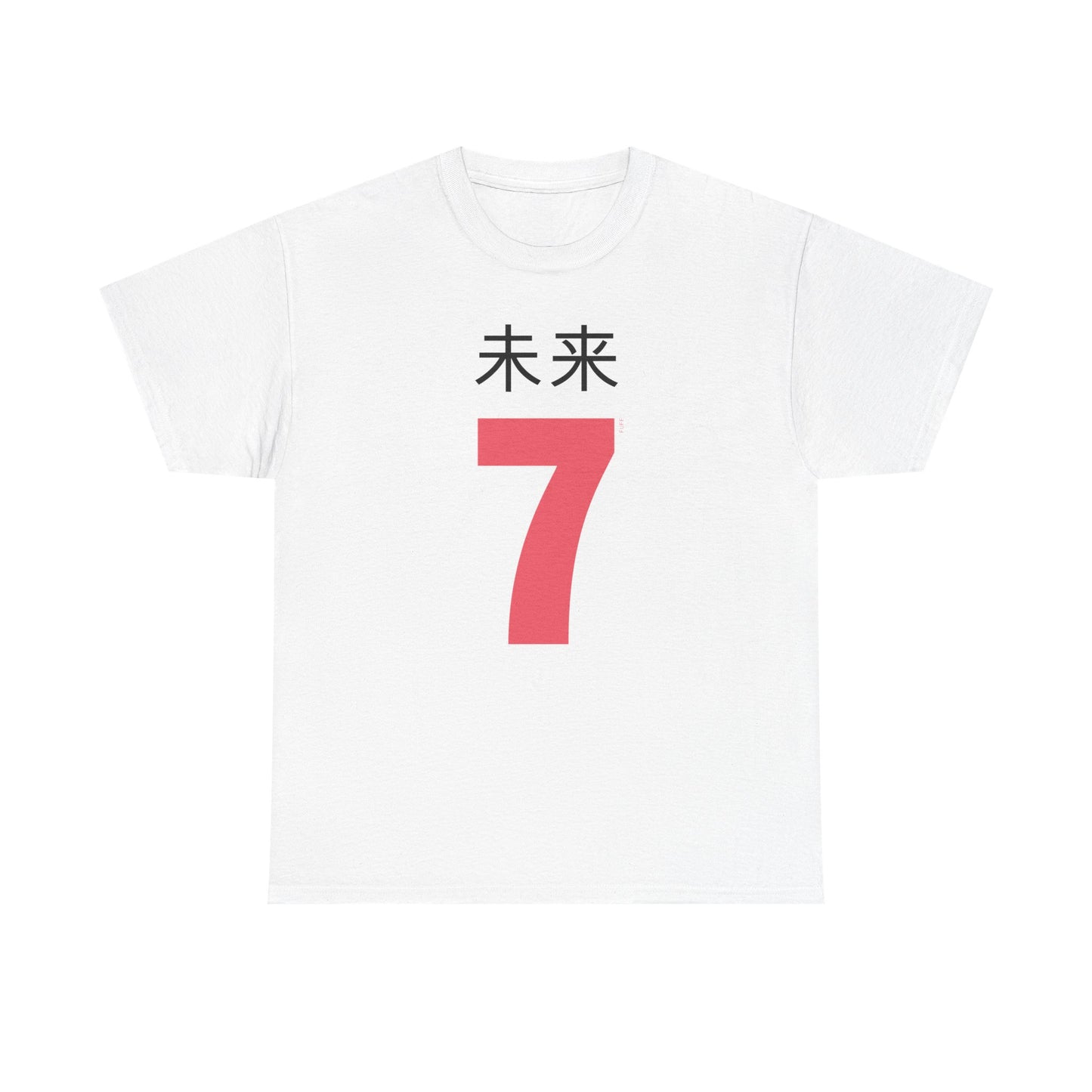 Japanese 'Future 7' Heavyweight T-Shirt in Pink