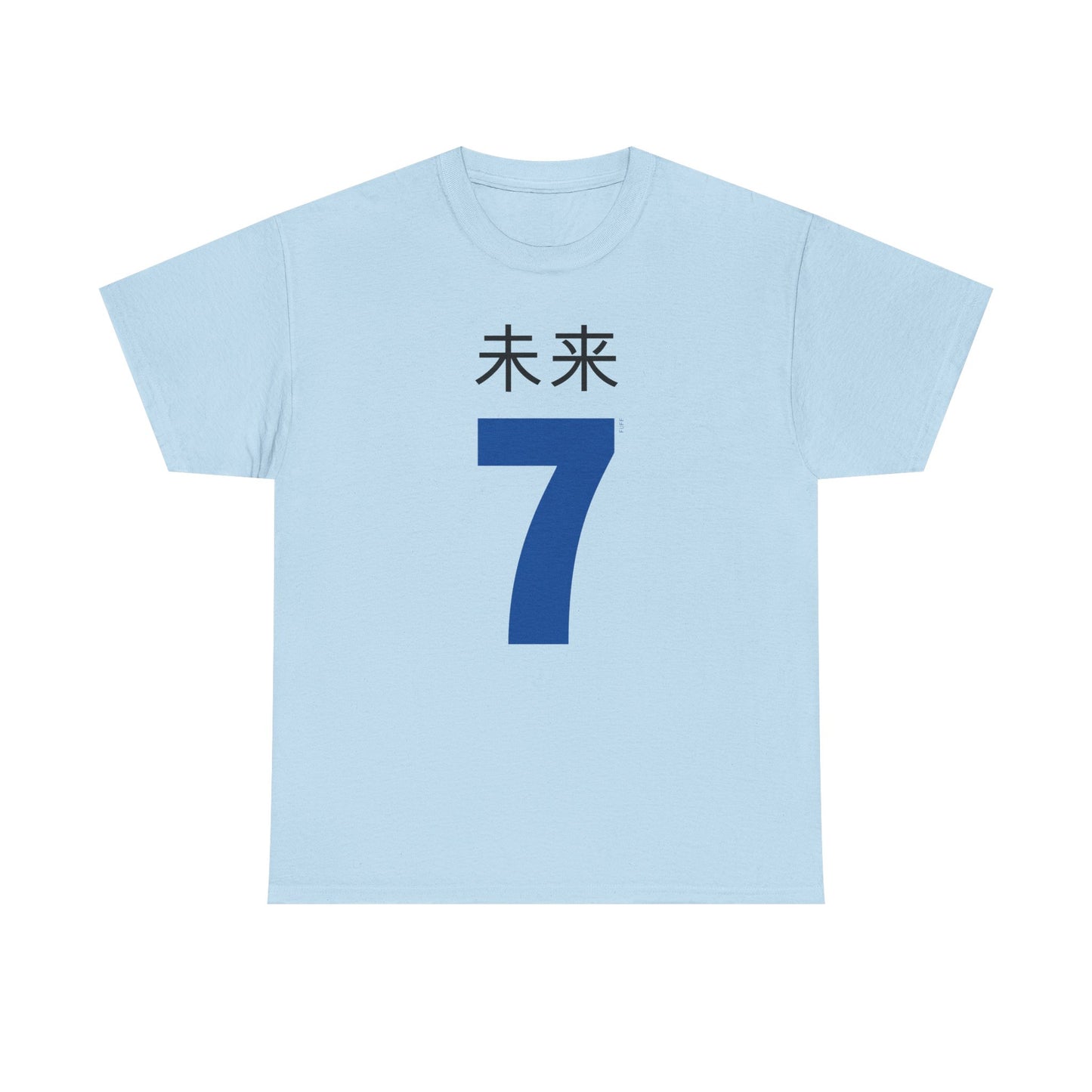 Japanese 'Future 7' Heavyweight T-Shirt in Blue