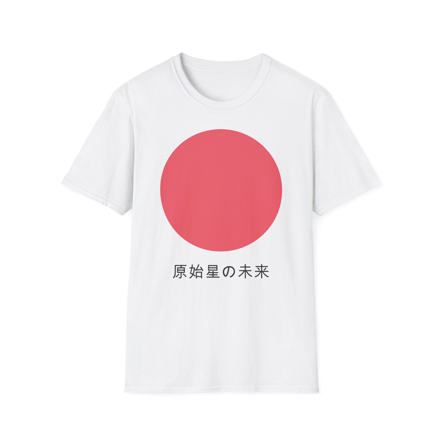Japanese Protostar Graphic T-Shirt