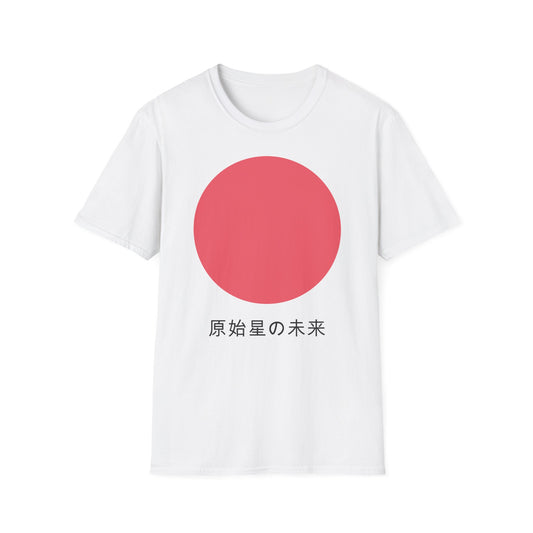 Japanese Protostar Graphic T-Shirt
