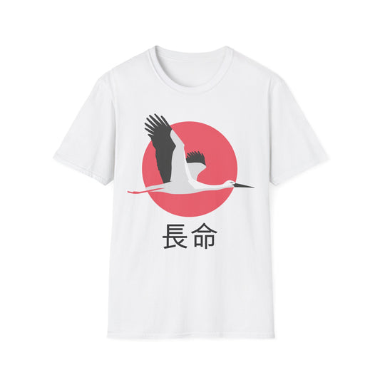 Japanese Prosperity Stork T-Shirt