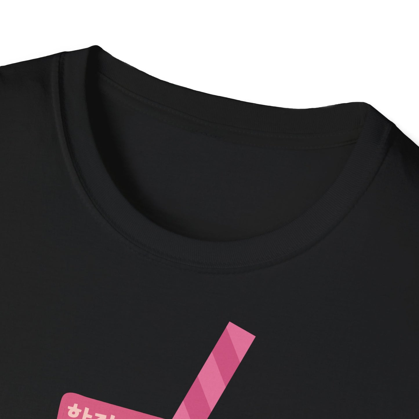 Strawberry Milk K-Pop T-Shirt