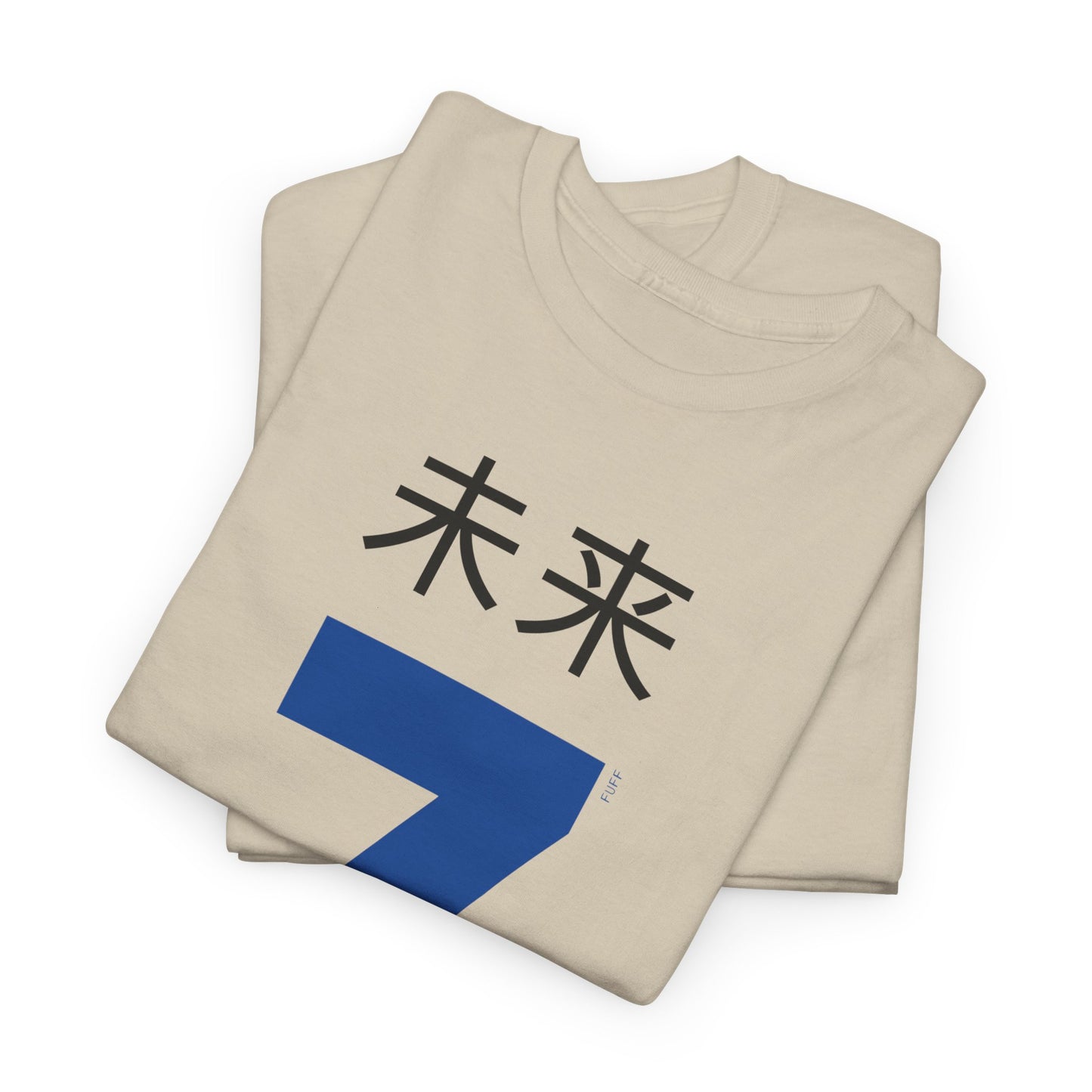 Japanese 'Future 7' Heavyweight T-Shirt in Blue