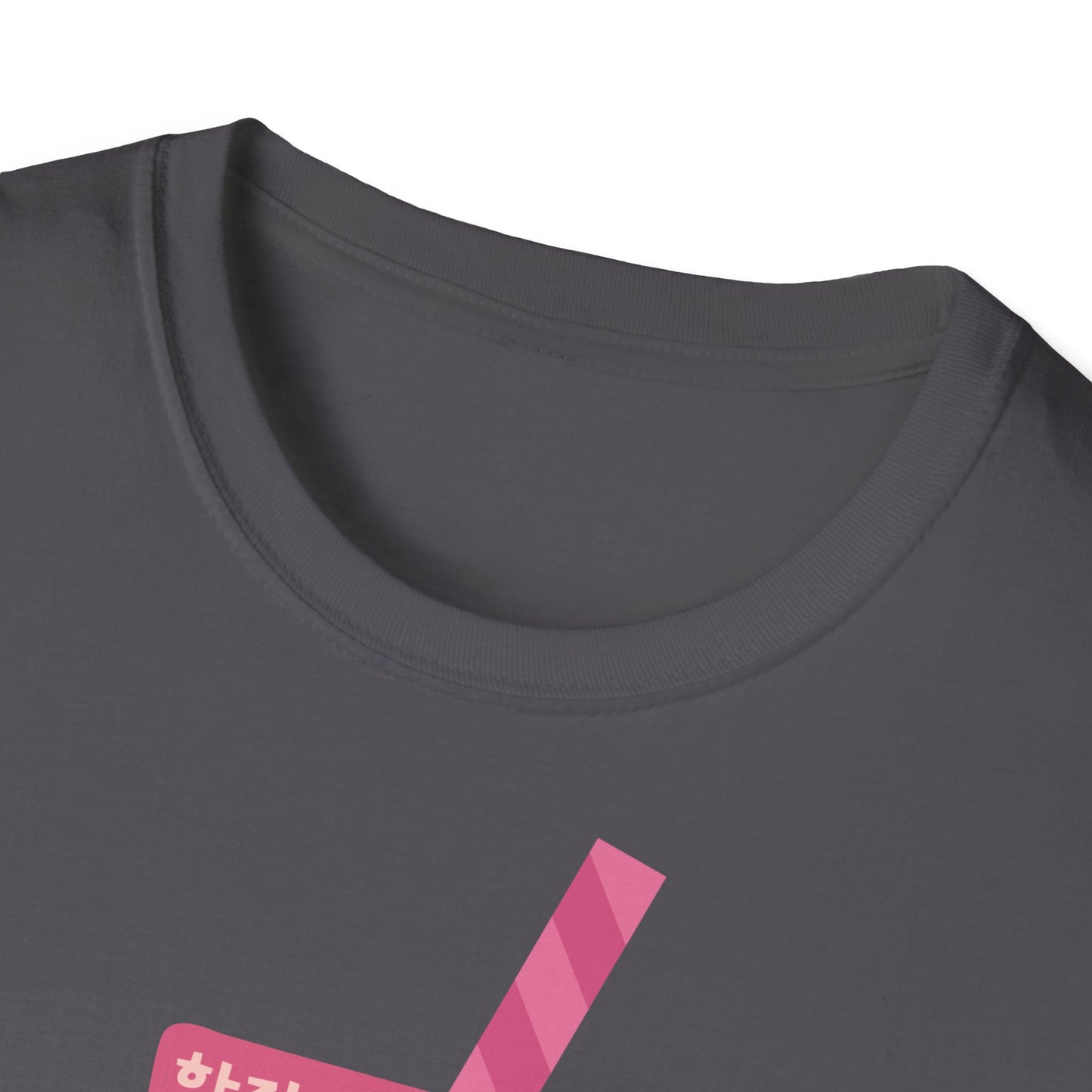 Strawberry Milk K-Pop T-Shirt
