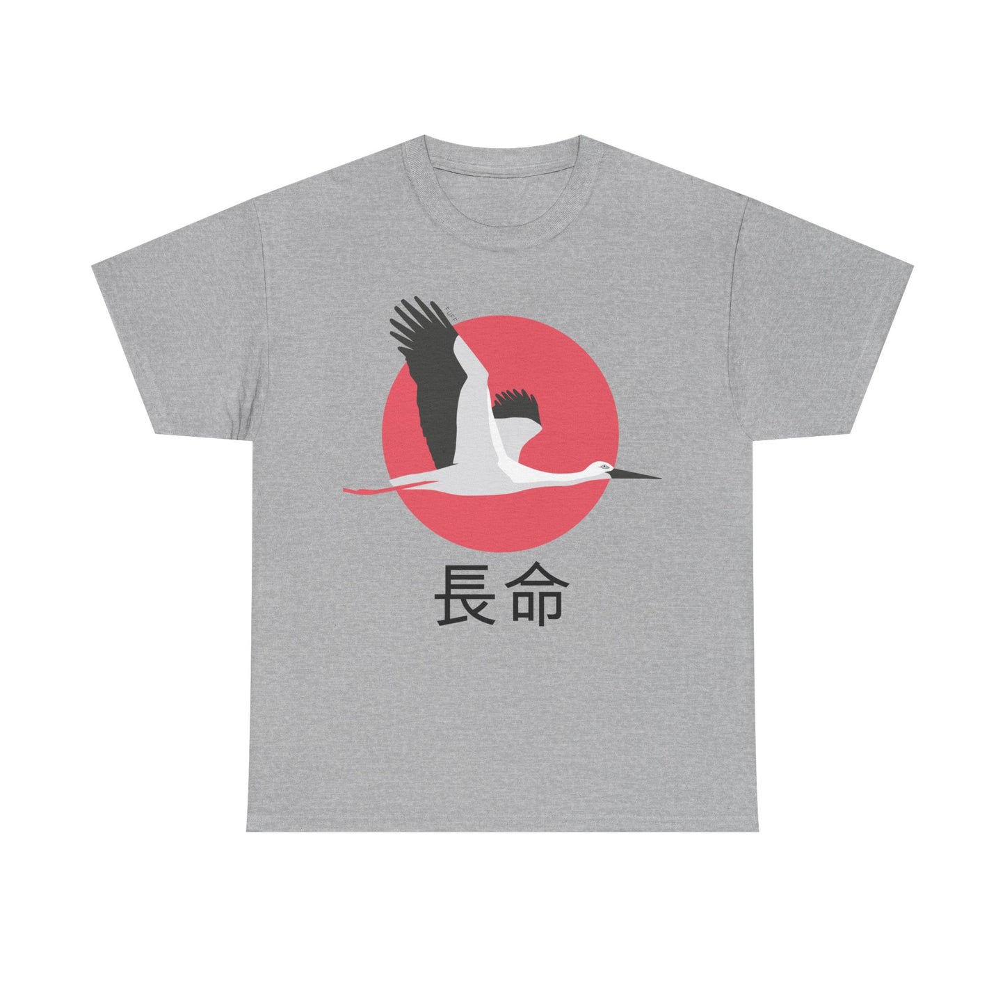 Japanese 'Prosperity' Heavyweight T-Shirt in Pink