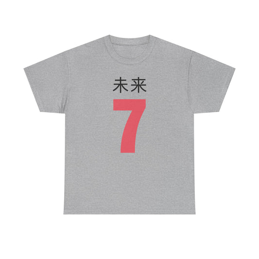 Japanese 'Future 7' Heavyweight T-Shirt in Pink