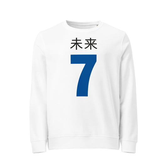 Japanese 'Future 7' Organic Sweatshirt