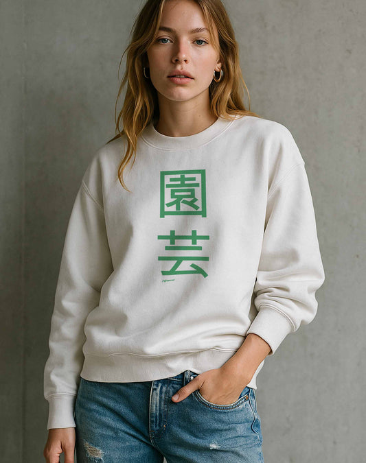 Japanese 'Zen Gardening' Kanji Sweatshirt